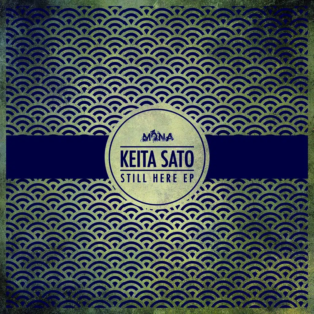 An Upswing (Original mix)