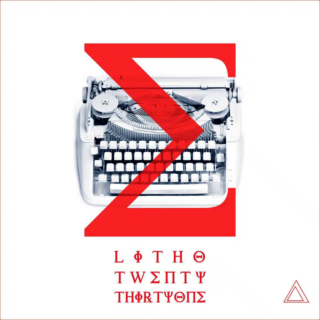 Strong The Root (feat. Lamb) (Original Mix)