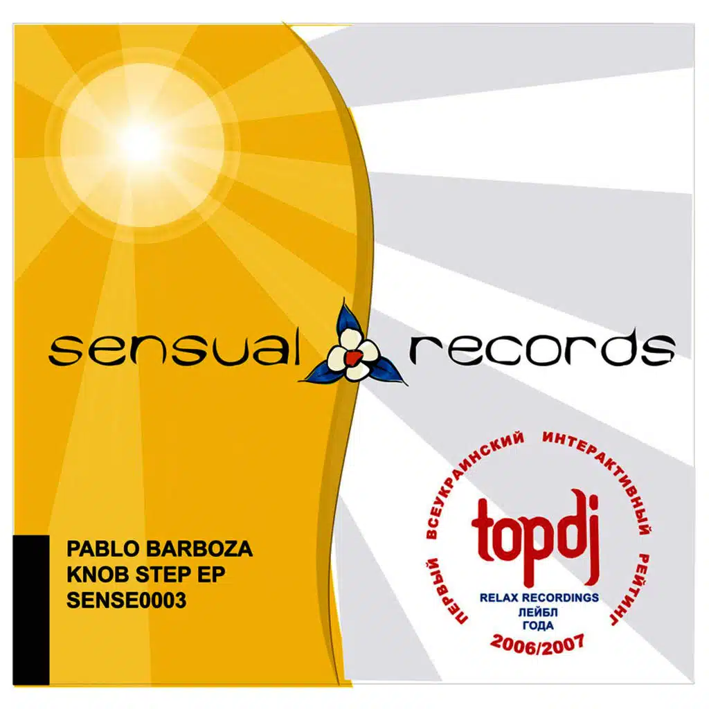 Knob Step EP