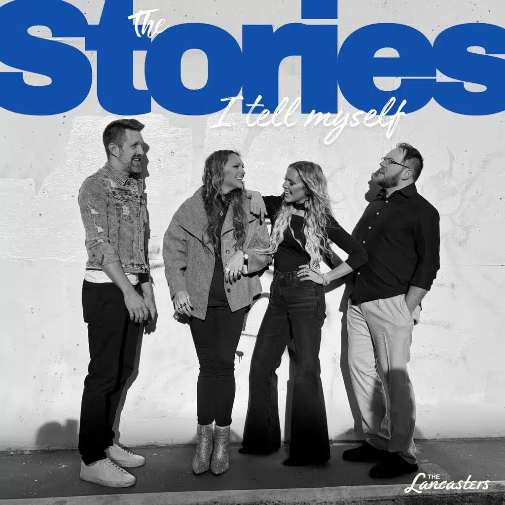 The Stories I Tell Myself