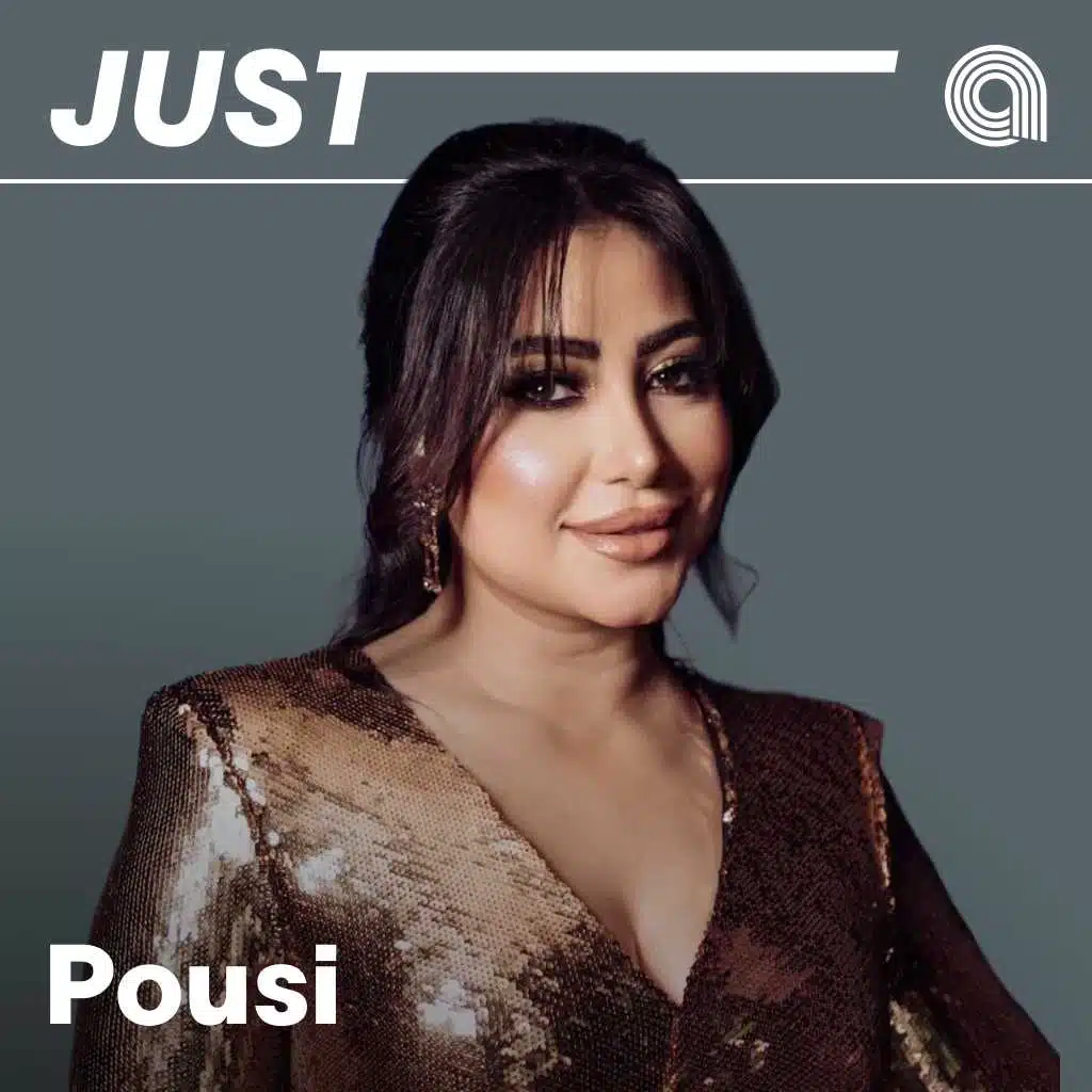 Just Pousi