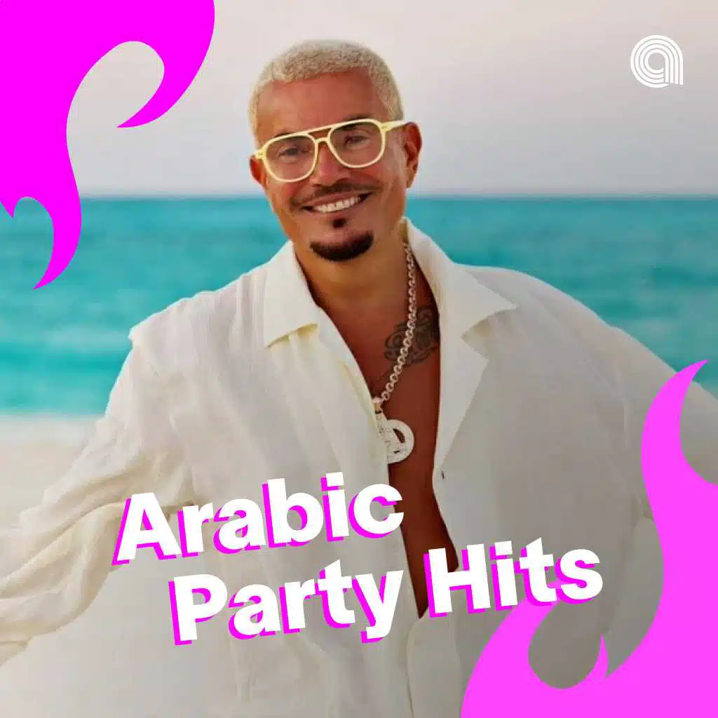 Arabic Party Hits