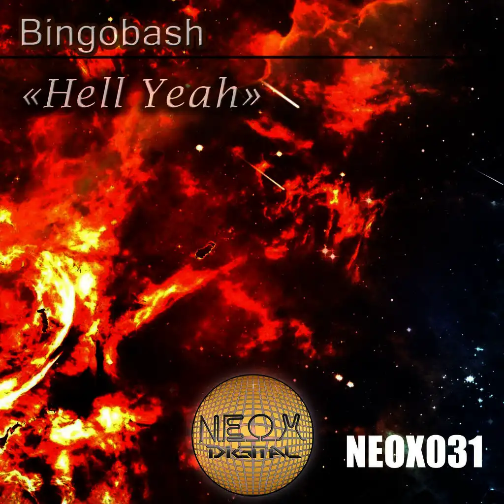 Hell Yeah