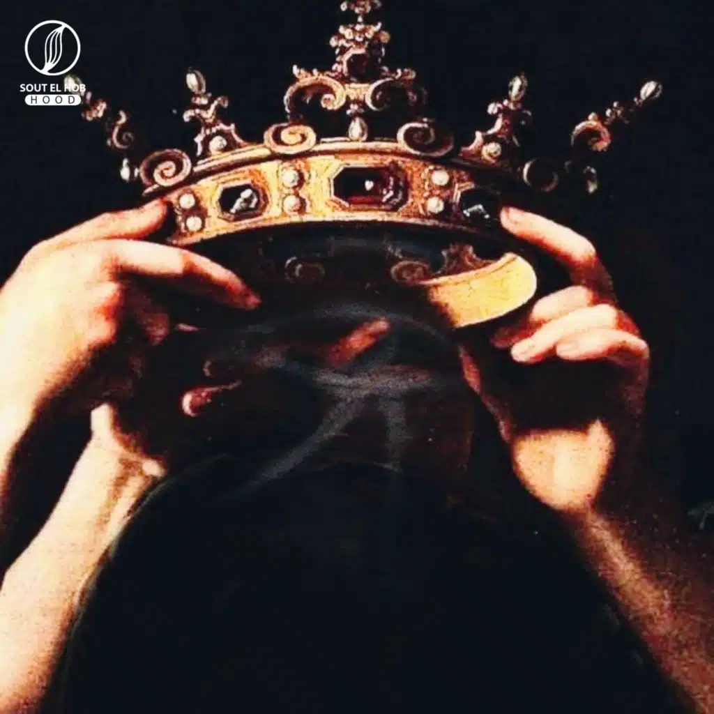 تردد