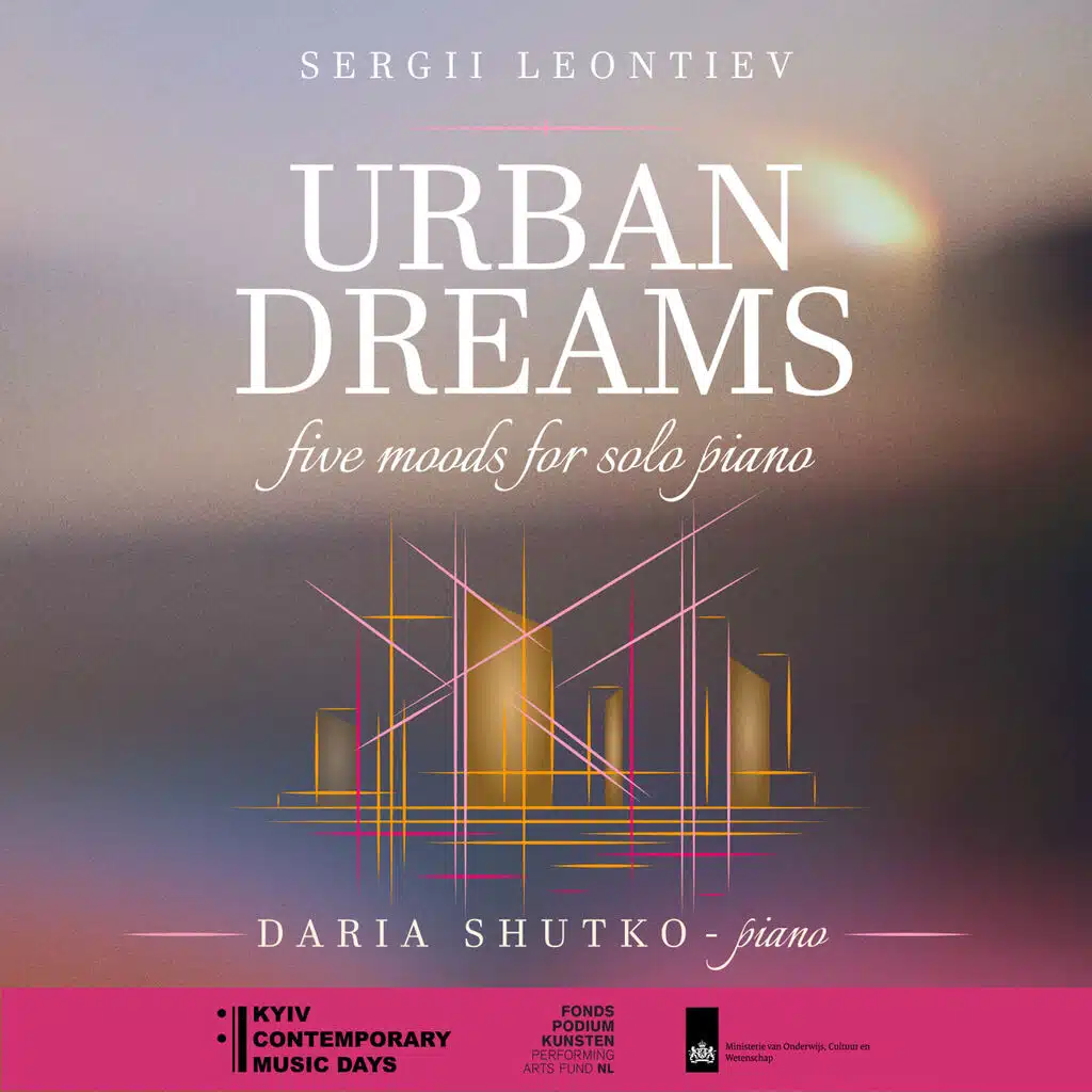 Urban Dreams