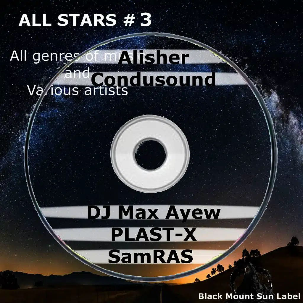 All Stars #3