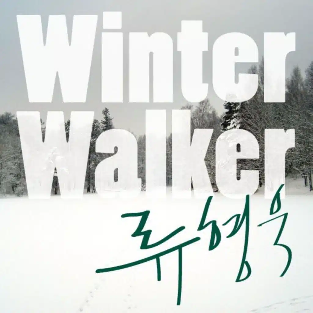 Winter Walker