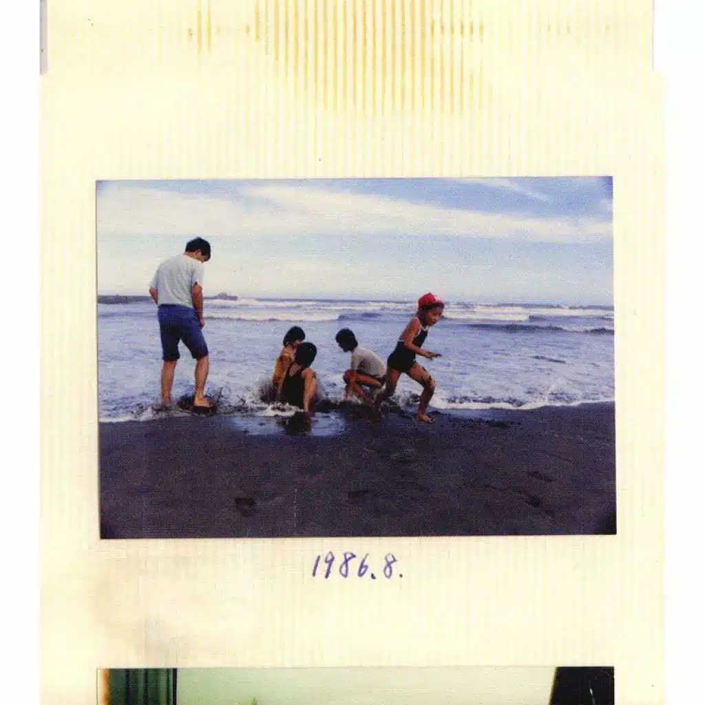 Koufukuron -A View Of Happiness