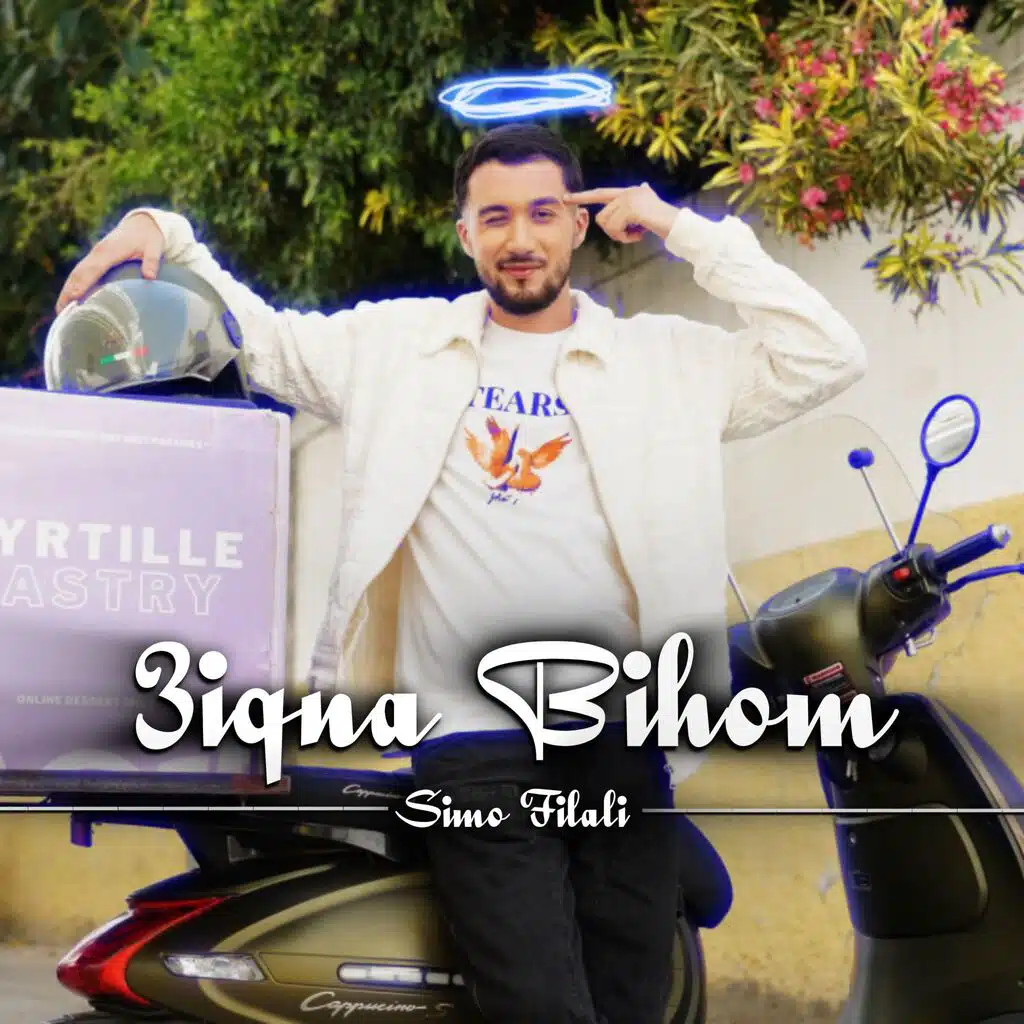 3iqna bihom