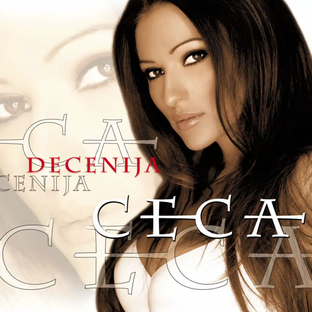 Decenija