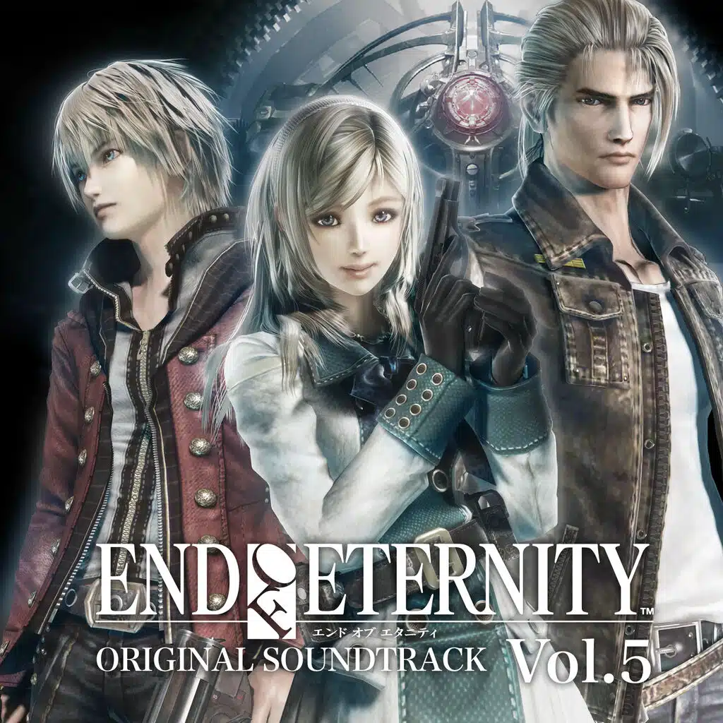 END OF ETERNITY ORIGINAL SOUNDTRACK (Vol. 5)