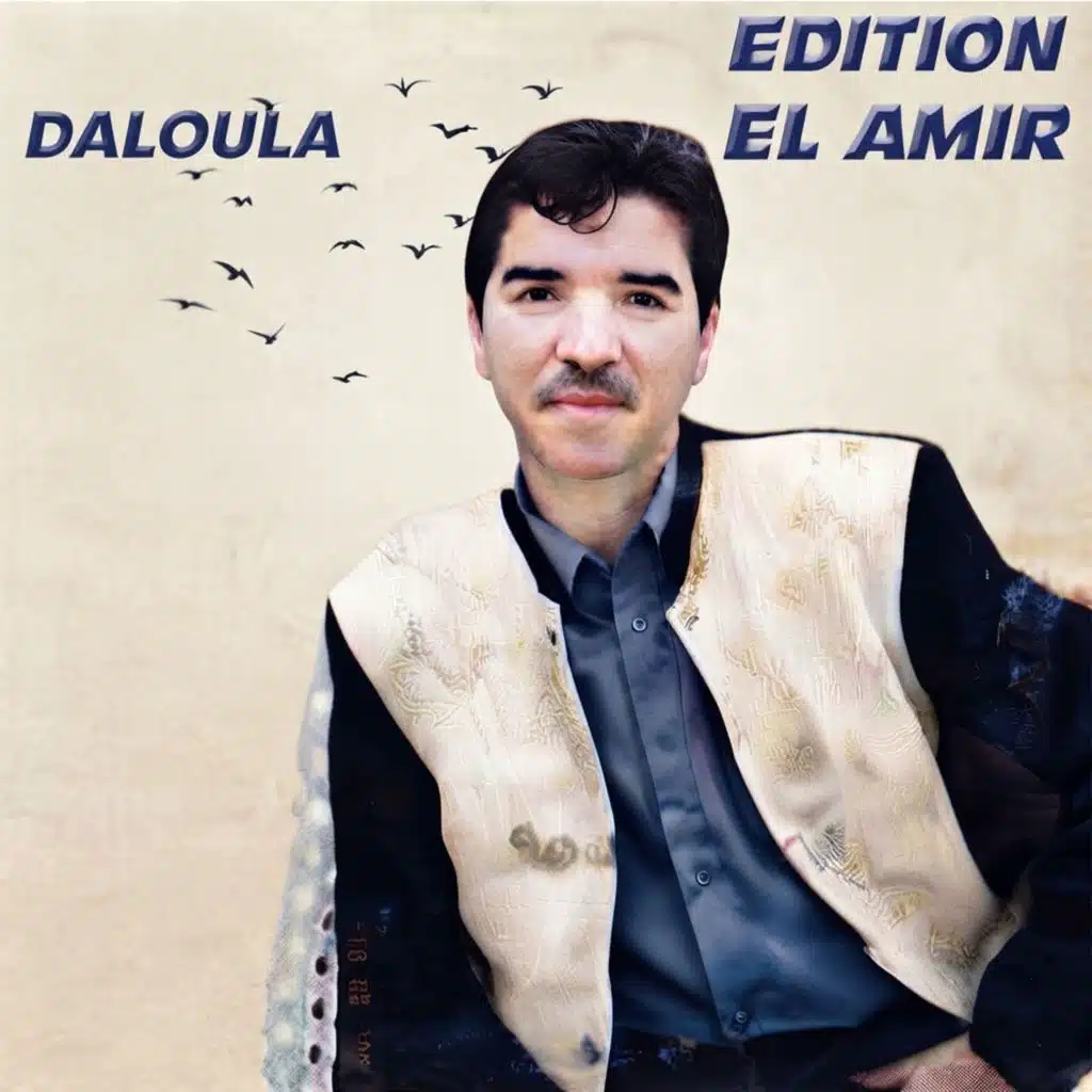 DALOULA