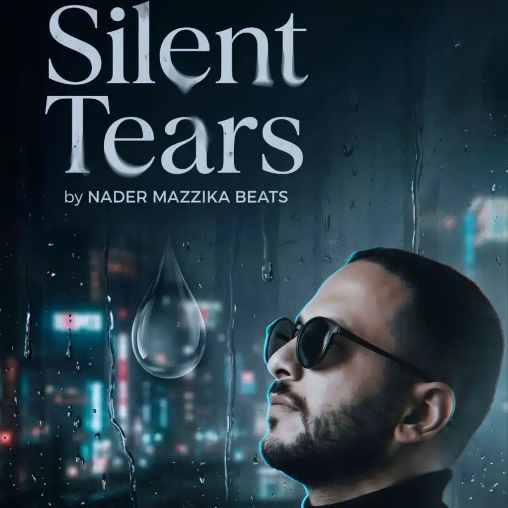 حديث الصمت
