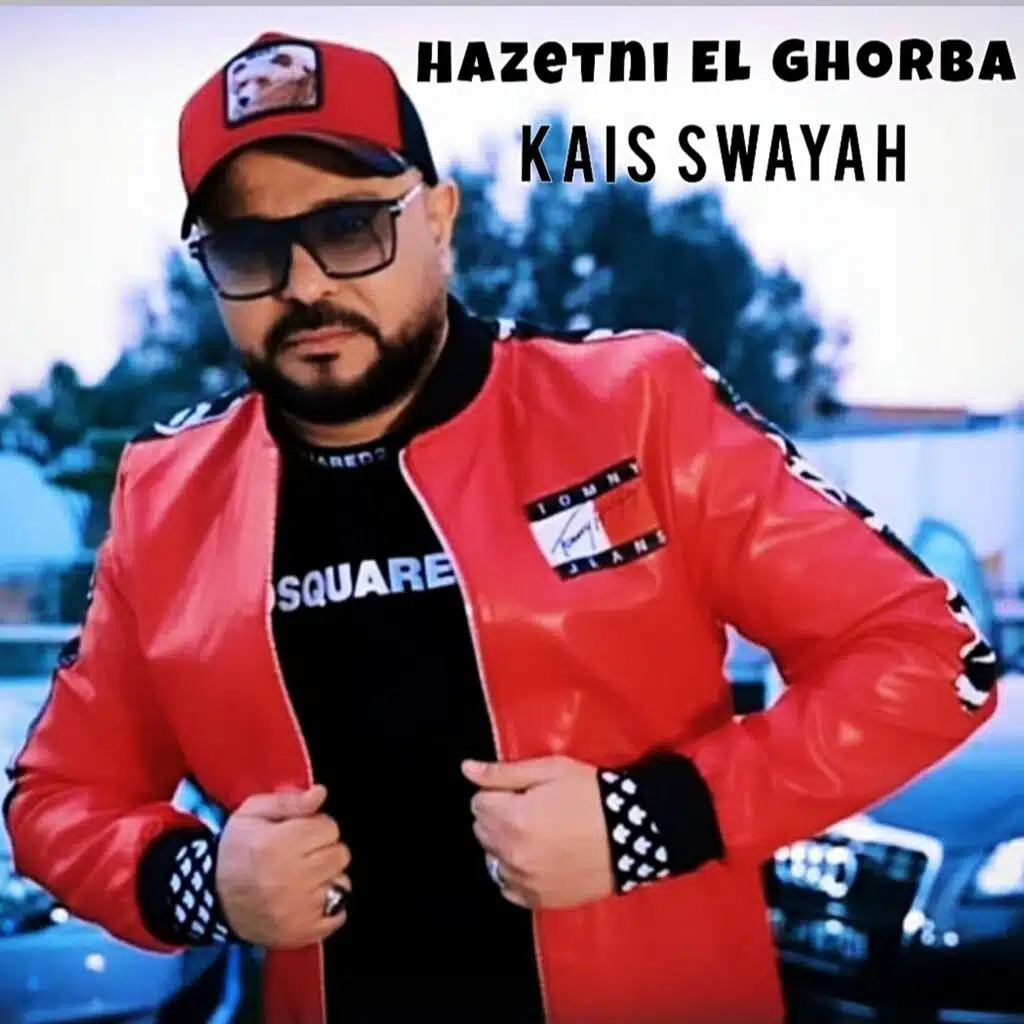 Hazetni El Ghorba