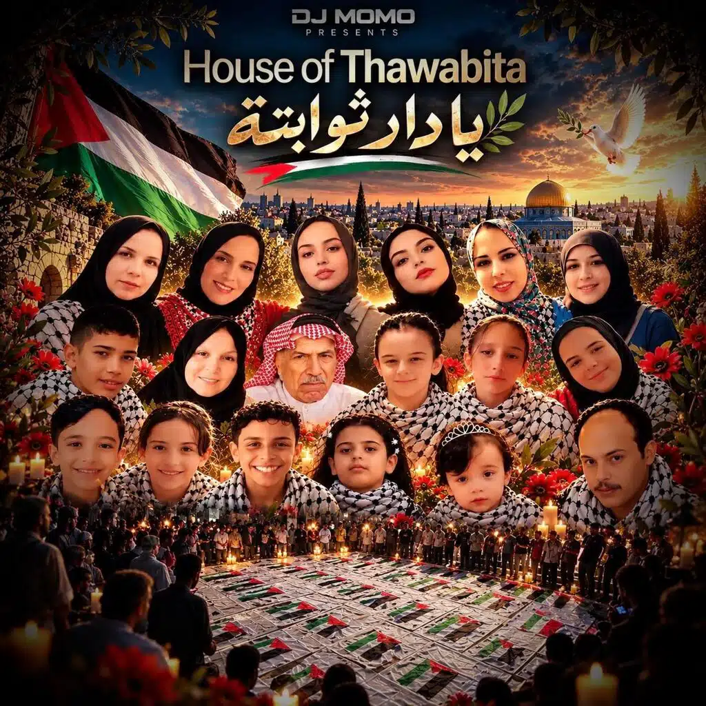 O haus der thawabita (يا دار ثوابتة) (feat. Hani Thawabita) (German)