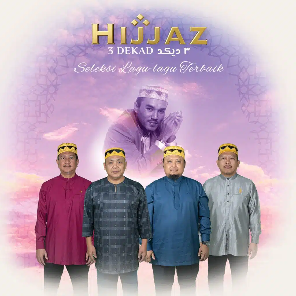Rasulullah