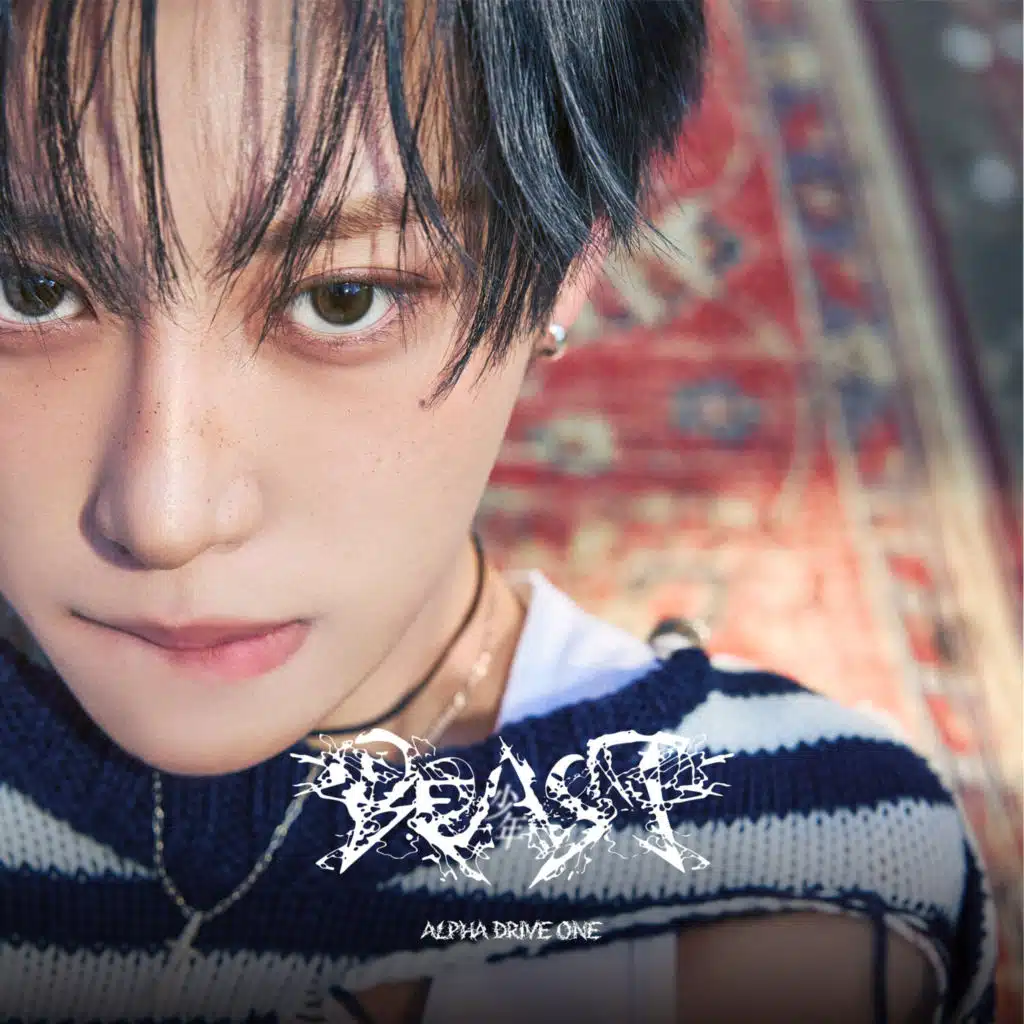 BORN DIRE (Sped Up Ver.)