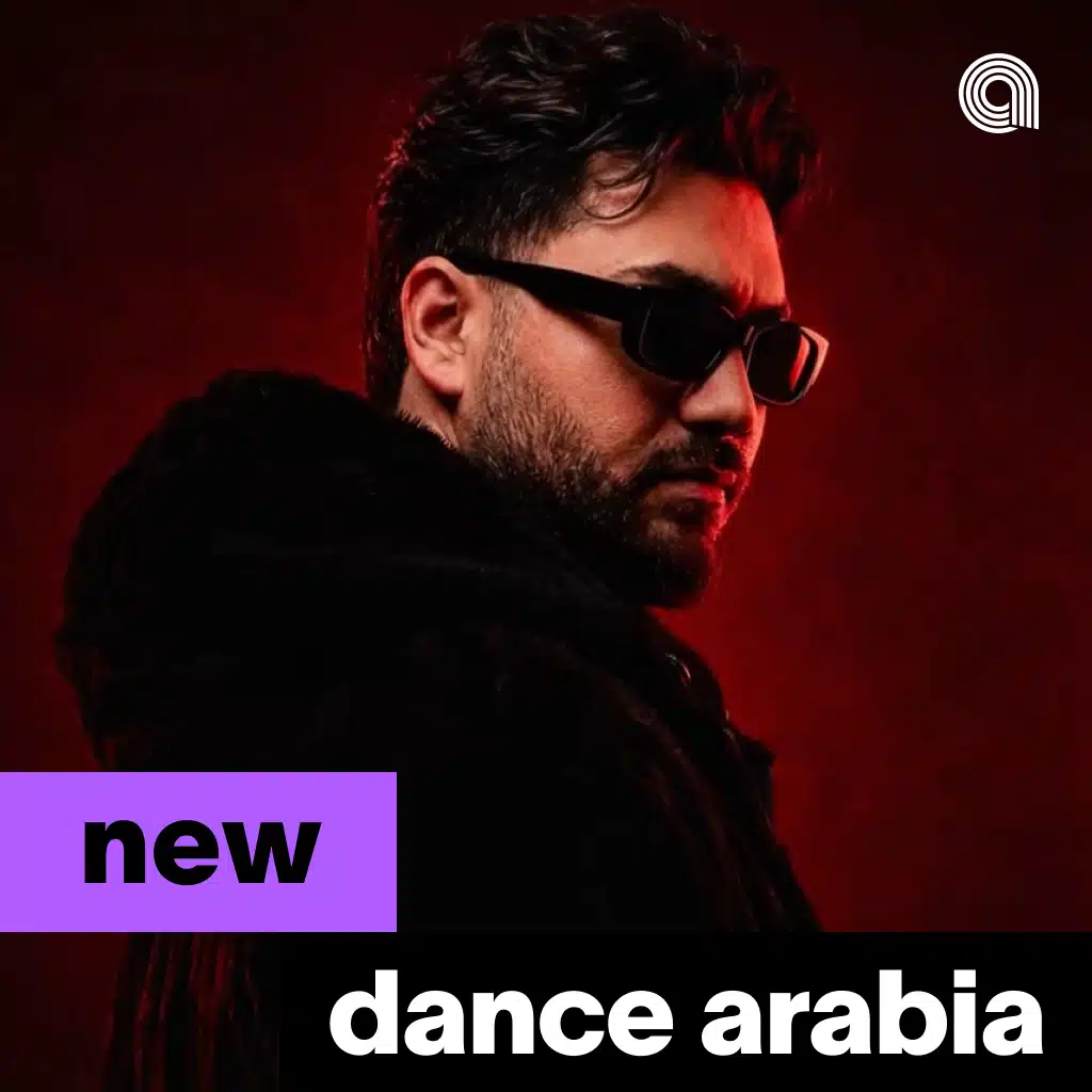New Dance Arabia