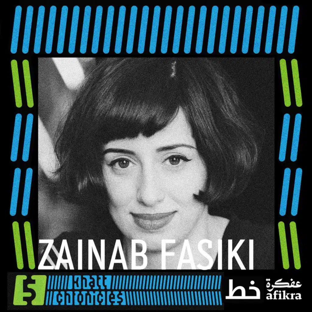 Khatt Chronicles in Conversation with Zainab Fasiki