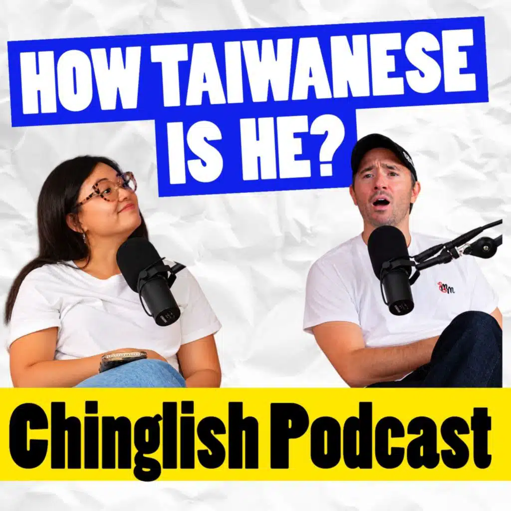How Taiwanese Has My British Husband Become?