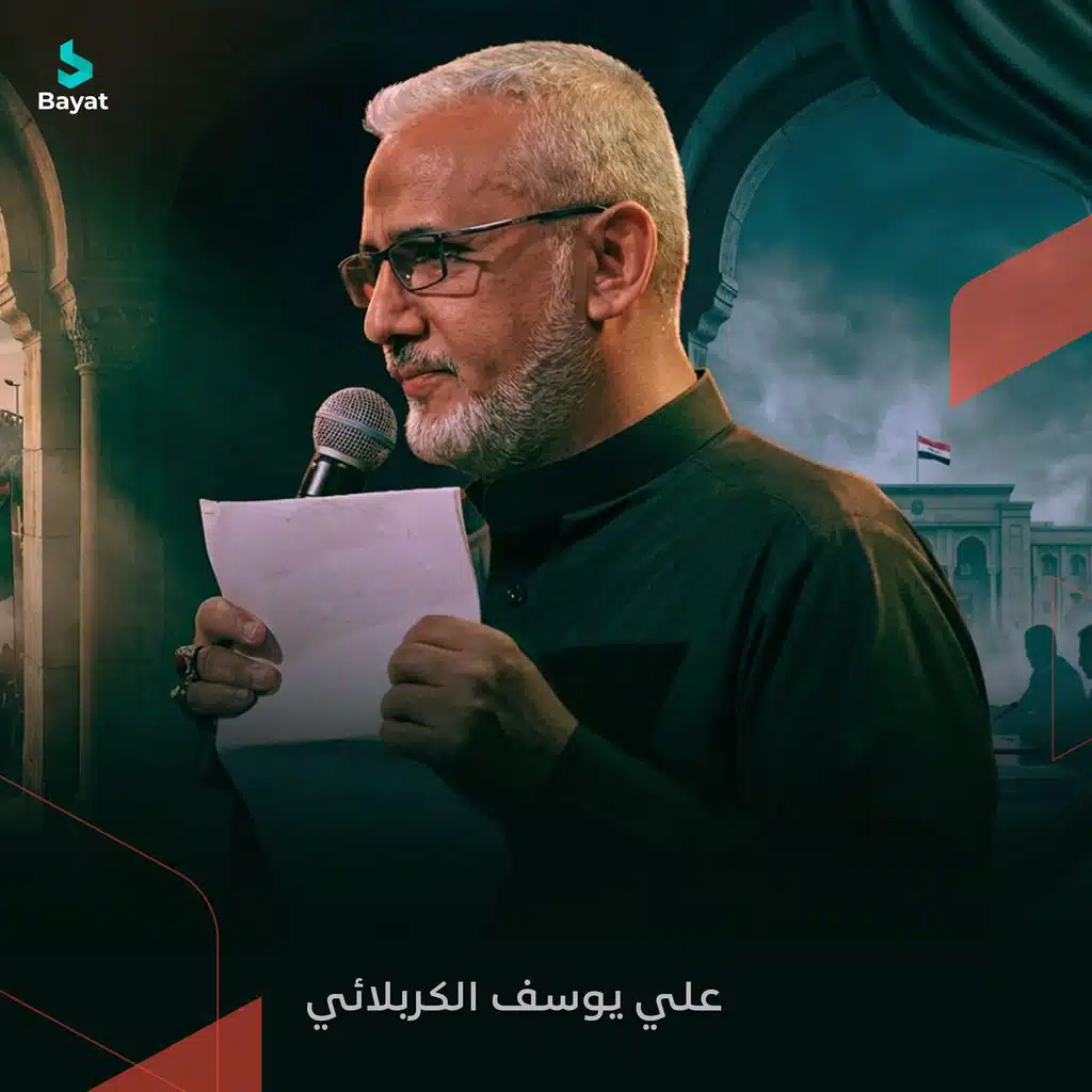 أريد انحب