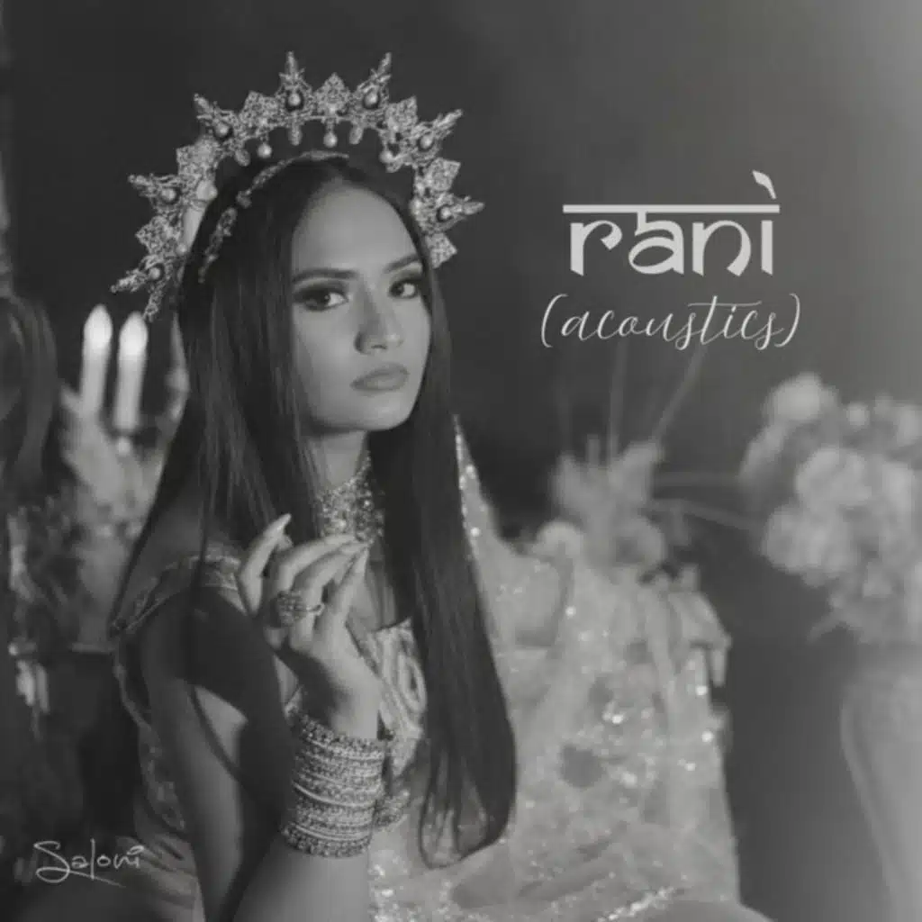 Rani (Acoustics)