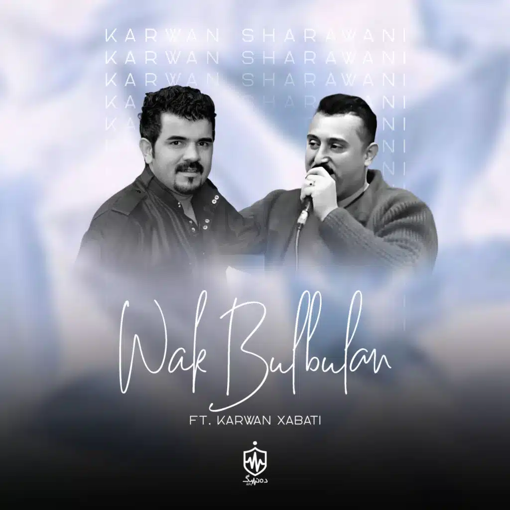 Chawt Asteray Shawe (feat. Karwan Xabati)