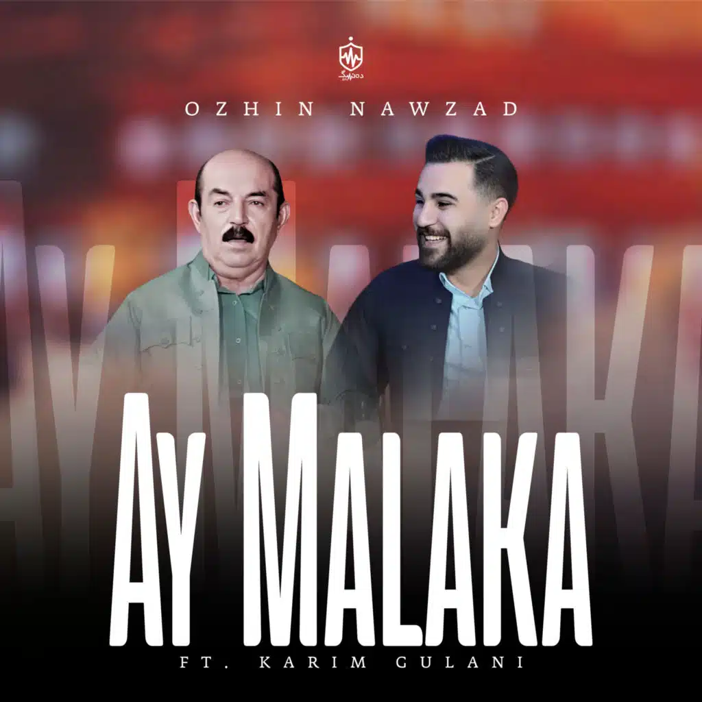 Ay Malaka (feat. Karim Gulani)