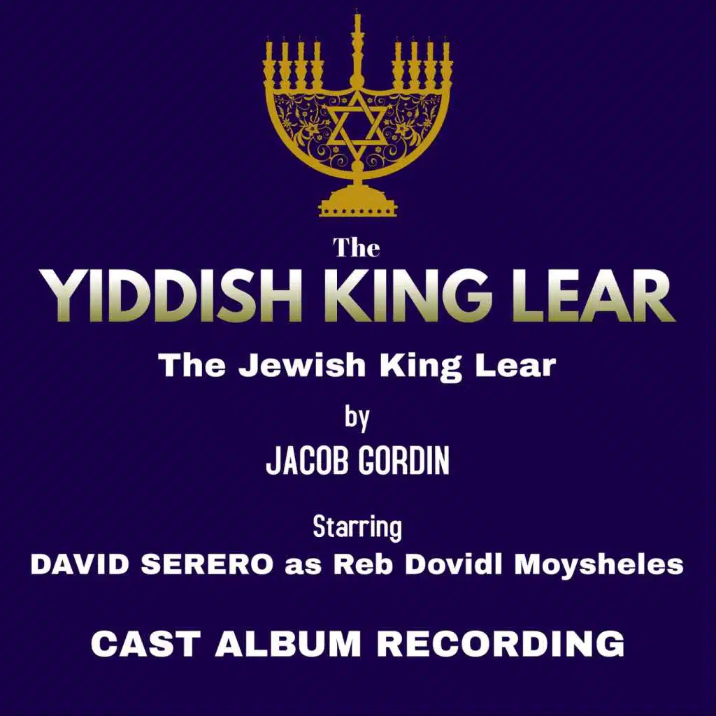 Now Everything Is in Its Place