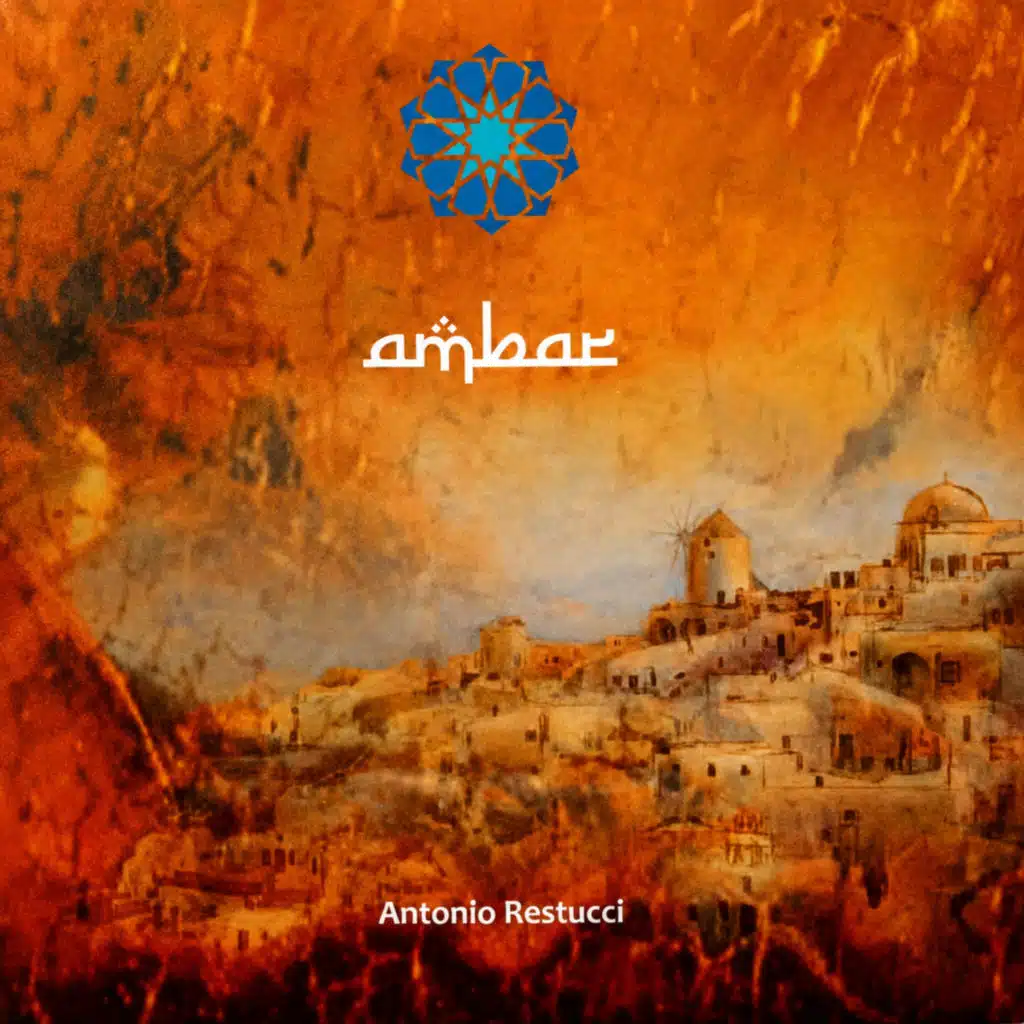 Ambar