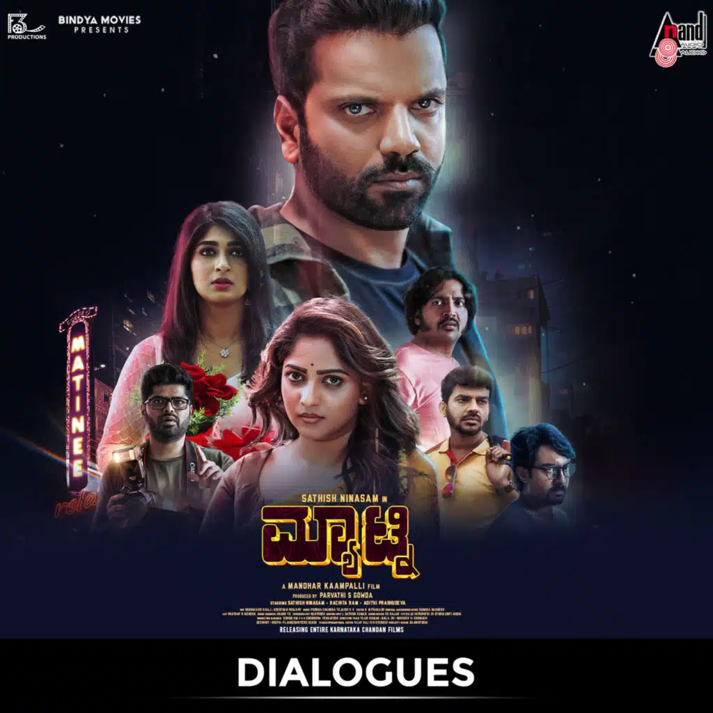 Matinee Dialogues