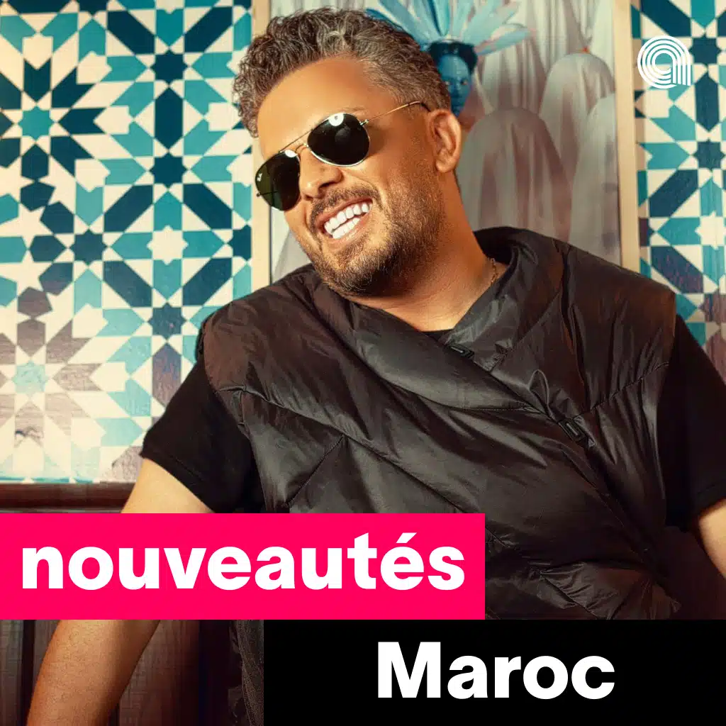 Nouveautés Maroc