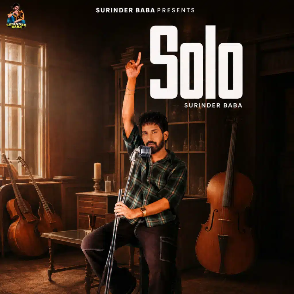 Solo