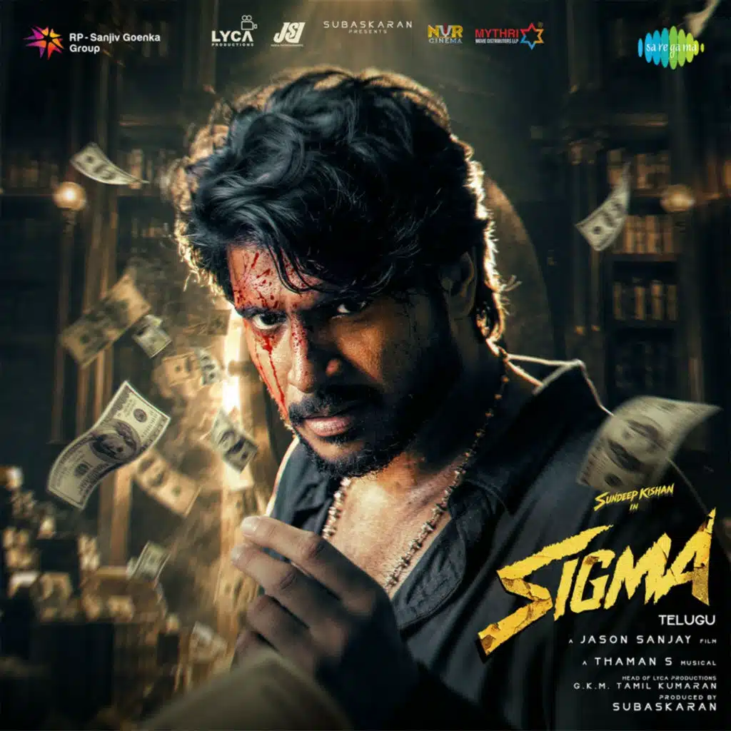 Sigma (Original Motion Picture Soundtrack) (Telugu)