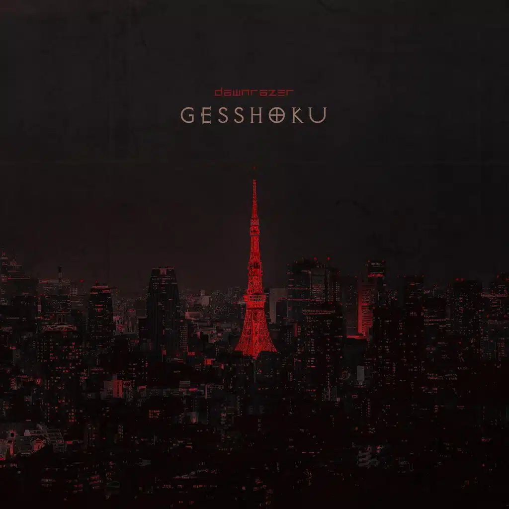 Gesshoku