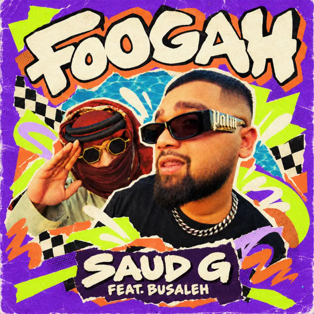 FOOGAH