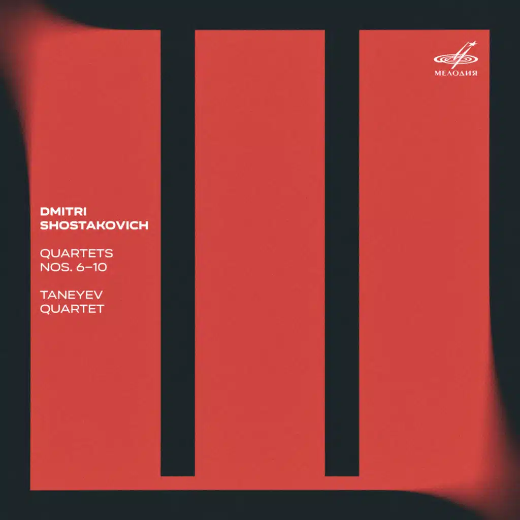 Shostakovich: Quartets Nos. 6-10