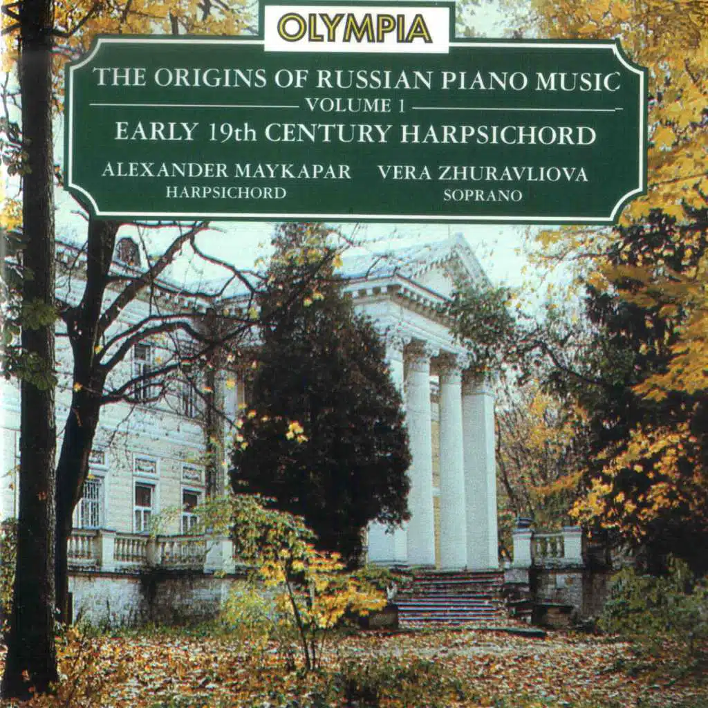 The Origins of Russian Piano Music, Volume 1