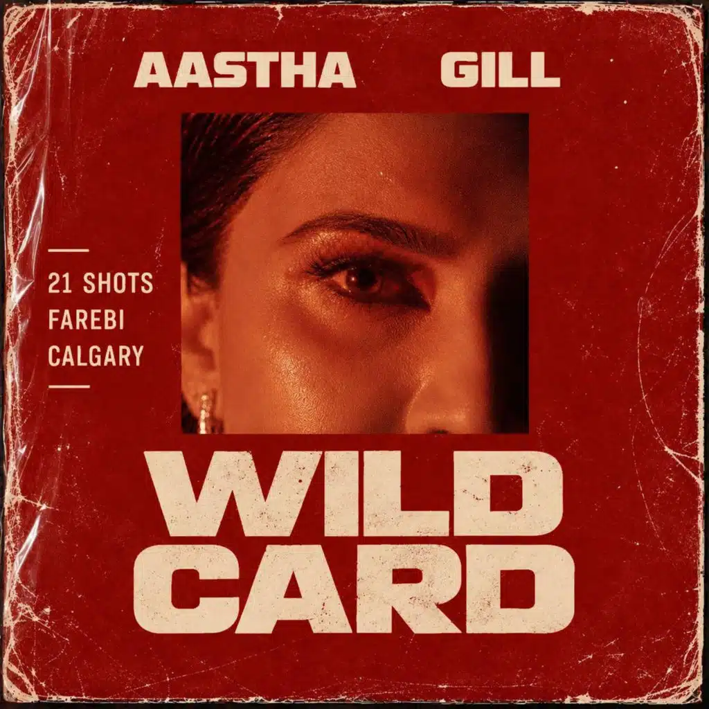 WILDCARD