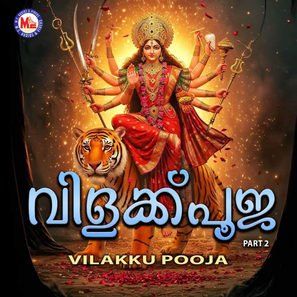 Vilakk Pooja Part 2