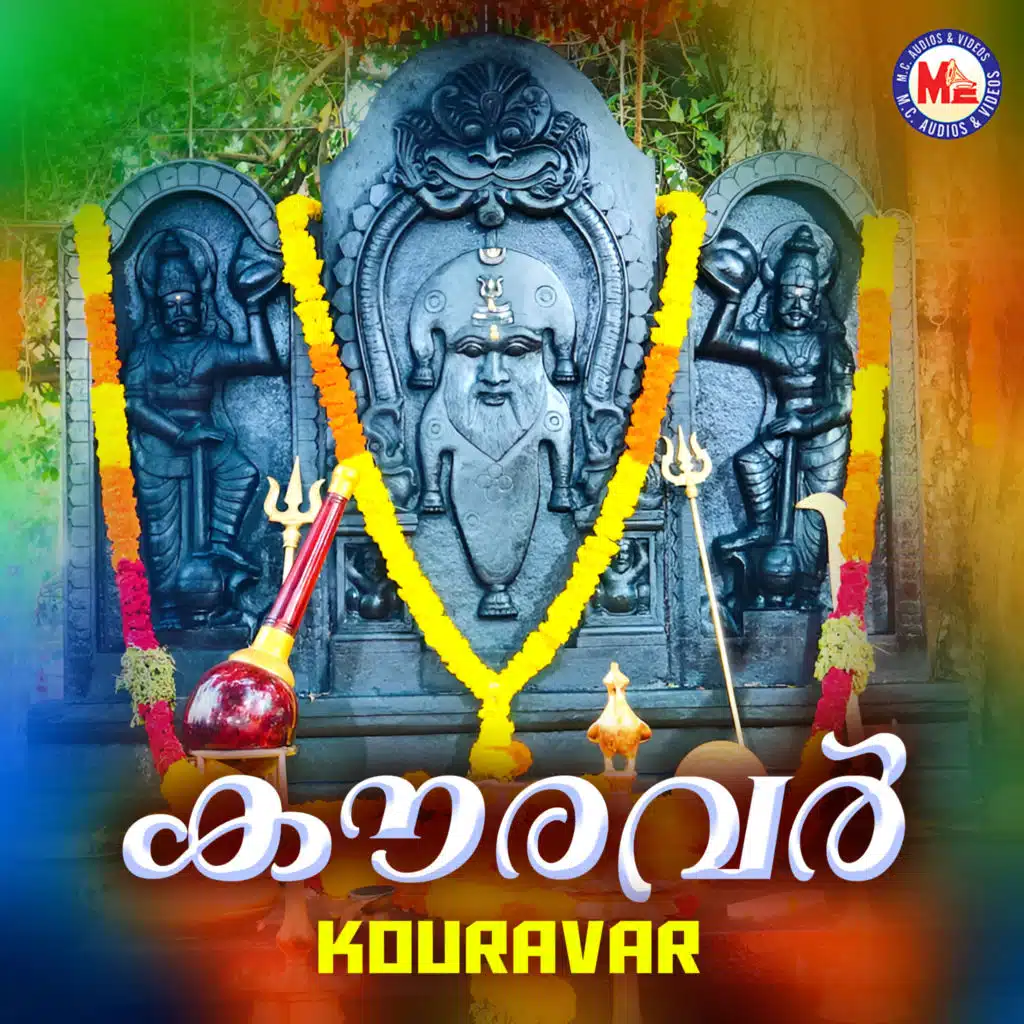 Kauravar