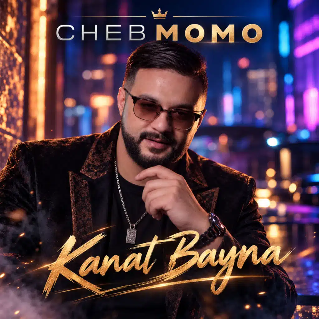 kanat bayna