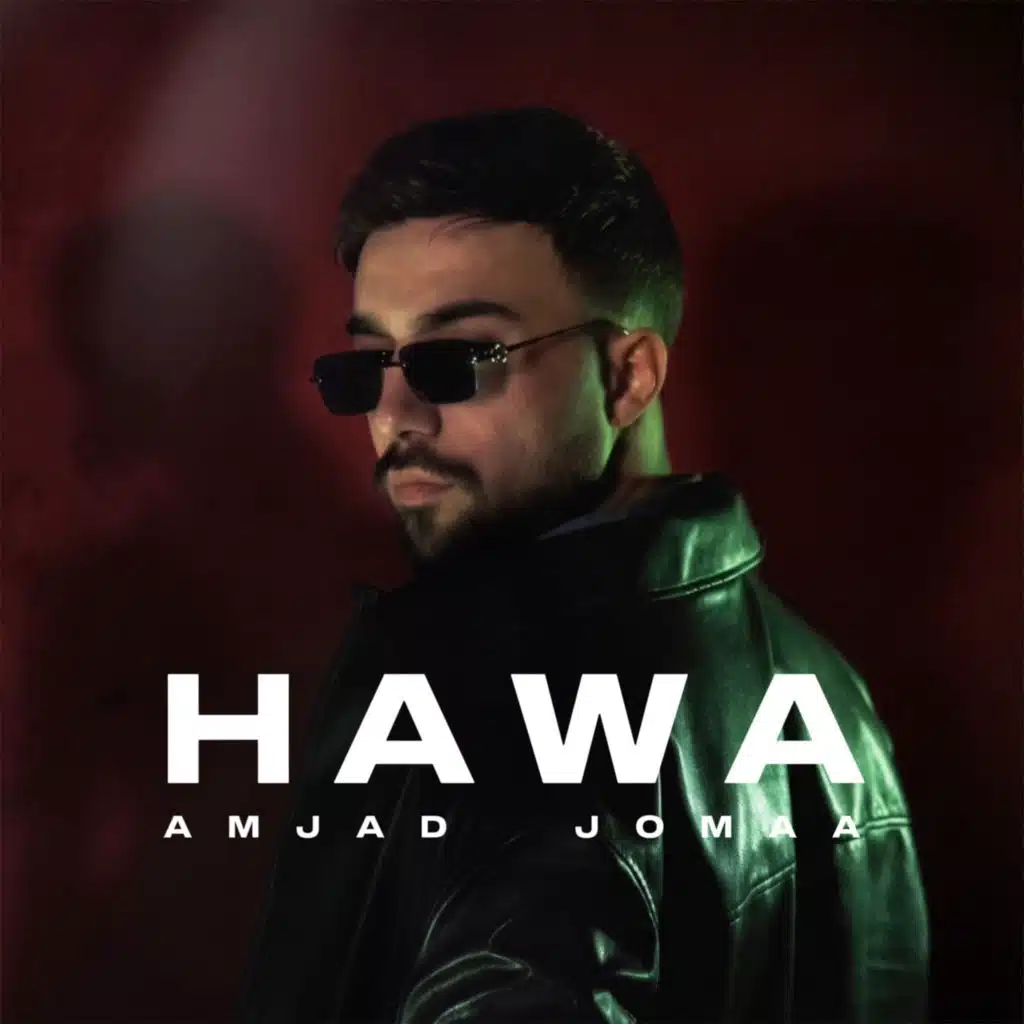 هوا