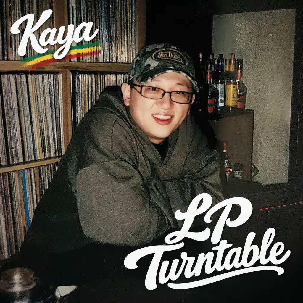 LP Turntable (엘피 턴테이블)