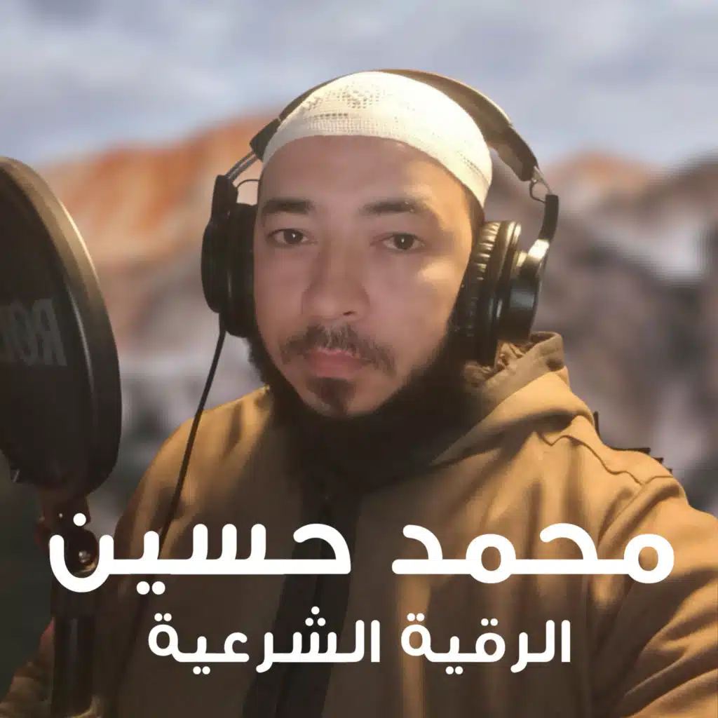 أذكار الصباح