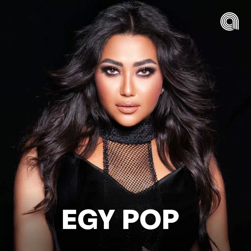 EGY POP