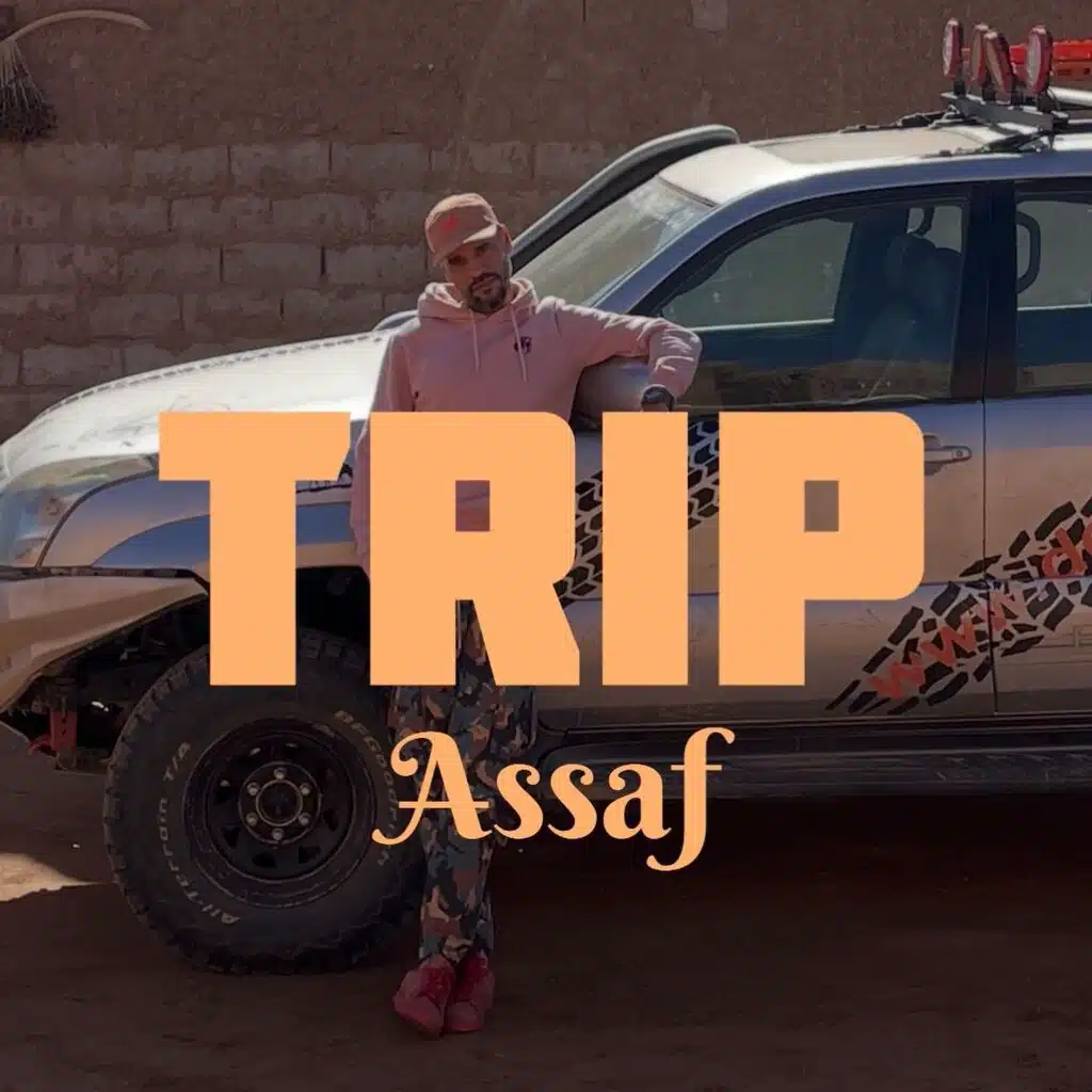 Trip