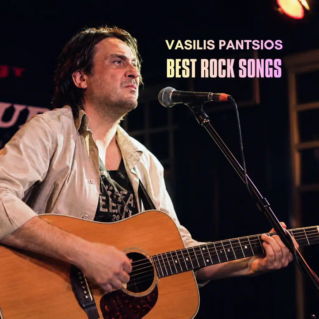 Best Rock Songs