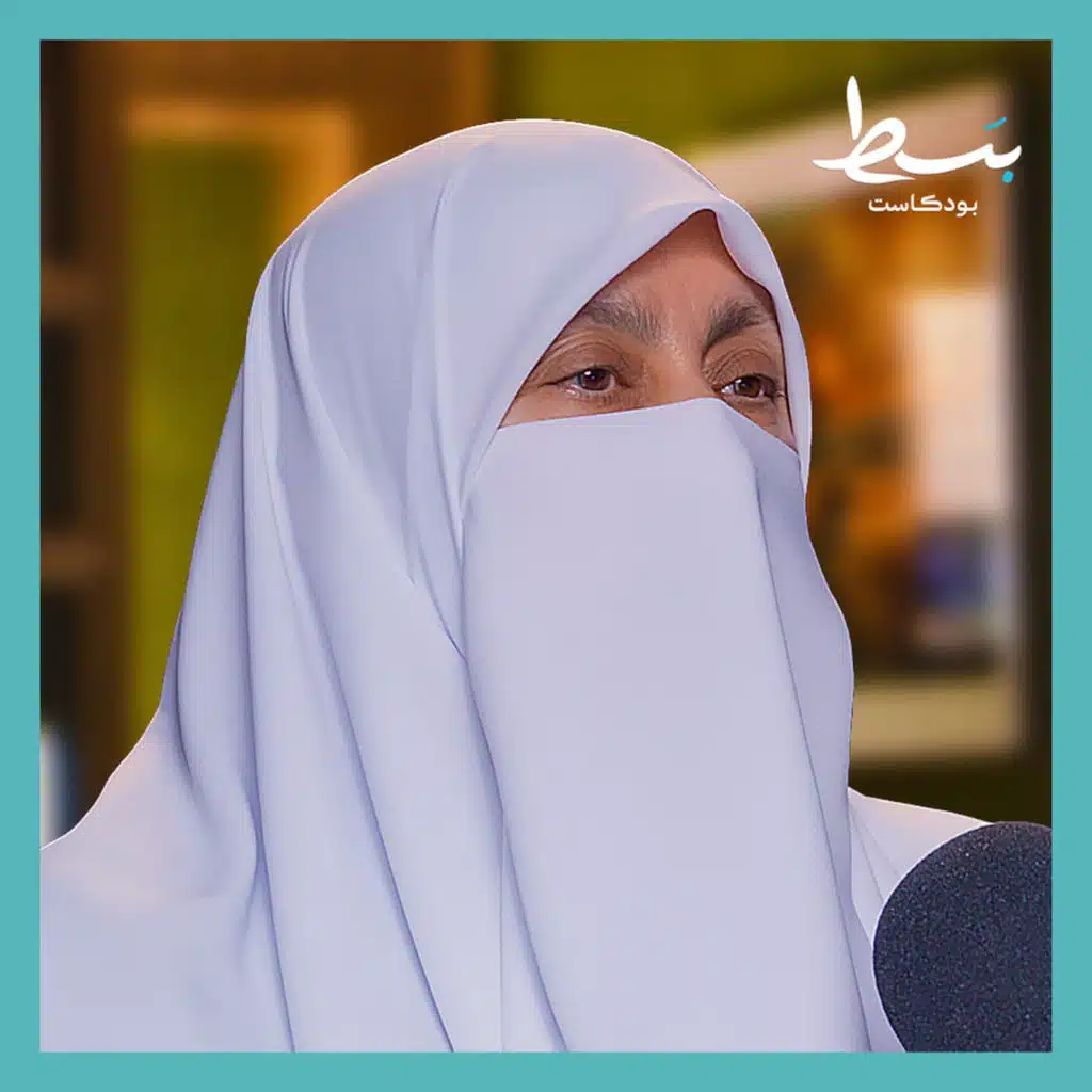 بالتفصيل: الحرب على عقول الأطفال والمناهج في العالم العربي | بسط بودكاست مع د. هدى العتوم