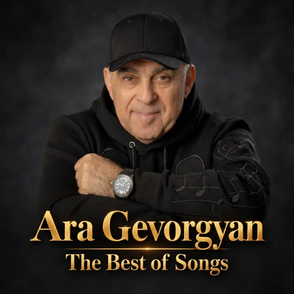 The Best of Songs